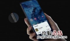 vivo怎么设置天气语音播报 vivo天气语音播报语音在哪里设置