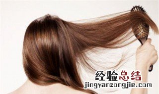 2米的长发怎么梳 2米的长发怎么梳好看