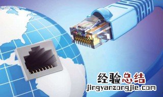 宽带速度如何算 宽带速度如何算网速