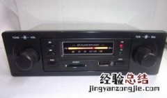 如何选购收音机 如何选购收音机声音