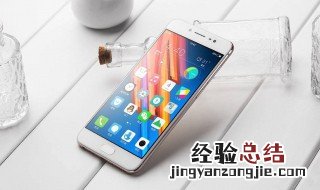 vivox9i有什么特殊功能 vivox9有哪些特殊功能
