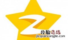怎么查看被几个人特关 如何查看被特关数量