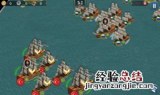 欧陆战争6征服选哪国 欧陆战争6征服有几个
