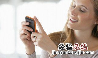 腾讯视频怎么查询订单 腾讯视频怎么查询订单信息