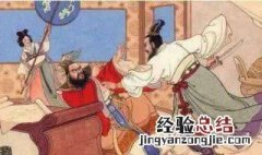 今行而无信什么意思 今行而无信则秦未可亲也翻译