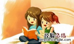 以的用法 以的用法及例句