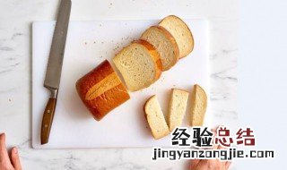 做面包用无盐黄油可以吗 做面包要用无盐黄油吗