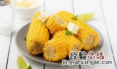 玉米炖鸡腿的做法大全视频 玉米炖鸡腿的做法大全