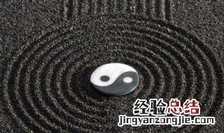 什么命会克天上火命 什么命最旺天上火命