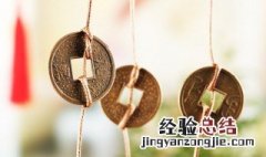 喜用神是金的人 喜用神是金该怎么旺自己