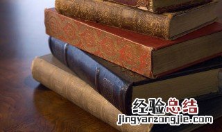 庄严宝相的意思 庄严宝相的解释