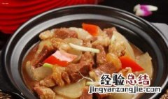 做兔肉汤技巧 兔肉汤怎么做