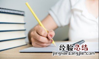 夸人有礼貌的句子 表达有礼貌的句子
