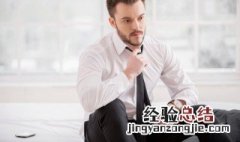 简单昵称男 简单昵称男英文
