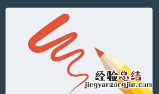 冰淇淋儿童画的颜色 冰淇淋画什么颜色