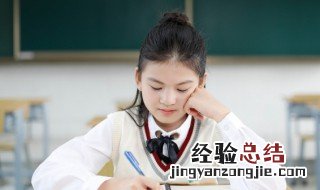 令人发指是什么意思 令人发指是什么意思解释