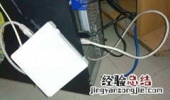 放大器重新连接路由器 放大器重新连接路由器无法上网