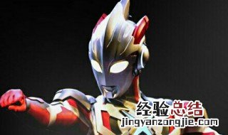 艾克斯奥特曼里面麦克斯出现的是哪一集? 艾克斯被控制麦克斯出现解救众人