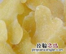 冰糖姜片的功效 冰糖姜片的功效与做法