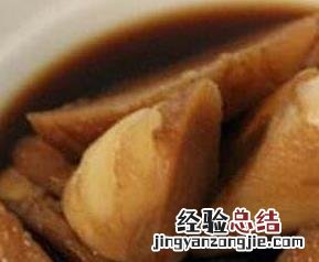 中药泡姜的功效与作用及禁忌 中药泡姜的功效与作用