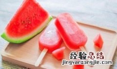 吃了西瓜能吃螃蟹吗? 吃了西瓜吃螃蟹可以吗