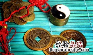 住宅风水禁忌与生辰八字关系大吗 住宅风水禁忌与生辰八字关系