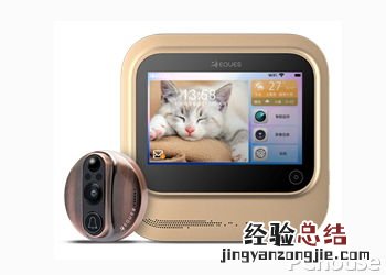 R26 移康s2叮咚6 移康智能叮咚3简介