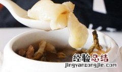 花旗参花胶鸡汤的做法与功效 广东花旗参花胶鸡汤的做法