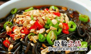 蕨根粉是什么做的 蕨根粉热量高吗,减肥的人可以吃吗