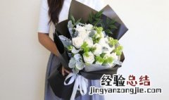包装花的外包装折纸叫什么 包装花的外包装折纸叫什么名称