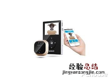 A21 移康智能叮咚mini使用说明 移康叮咚mini说明书