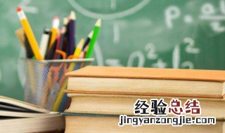 得瑟是怎么读的是什么意思 得瑟解释