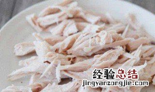 鸡茸保存方法 如何存放鸡茸