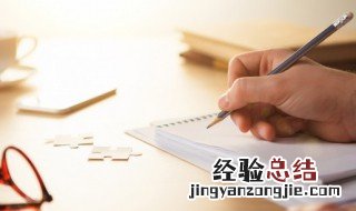 早安语录正能量语句 早安的句子示例