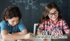 清洁工人的作文400字 如何写清洁工作文
