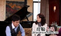 叶静宜是哪个电视剧 女人的抉择