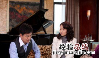 叶静宜是哪个电视剧 女人的抉择