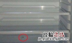 如何去除冰箱里的冰块 冰箱除冰的方法介绍