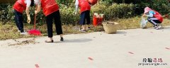 社区服务主题内容 社区服务活动有哪些主题