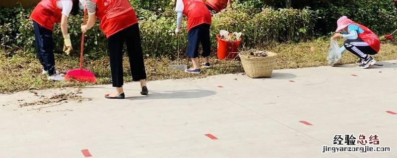 社区服务主题内容 社区服务活动有哪些主题