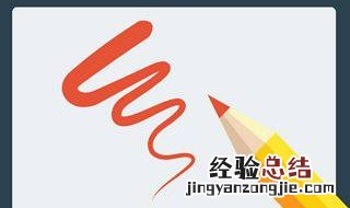 怎么做绘画头像模板 怎么做绘画头像