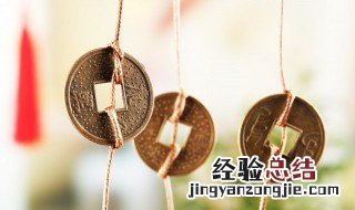 一文钱不值什么意思 一钱不值是什么意思