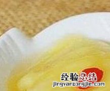 冰糖醋泡姜如何做才好吃 冰糖醋泡姜如何做