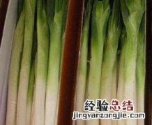 章丘大葱的用途 章丘大葱有什么营养