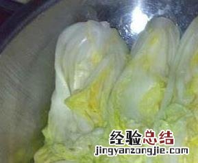 韩国白菜怎么腌制 韩国白菜的腌制方法