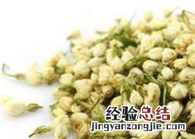 茉莉茶的功效与作用 茉莉花茶的功效与作用及禁忌