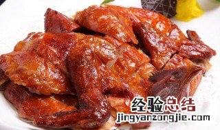 香酥蒜香烧鸡 蒜香烧鸡图片