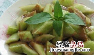 芥末拌黄瓜 芥末拌黄瓜的做法凉拌
