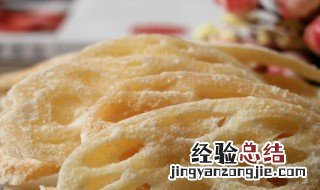 莲藕蜜饯简单做法 莲藕蜜饯