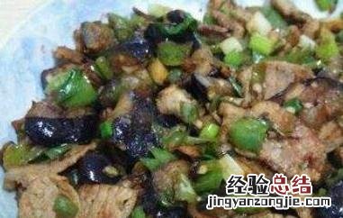茄子泥怎么做好吃简单做法 茄子泥怎么做好吃